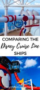 Comparing The Disney Cruise Ships - Family Travel Magazine